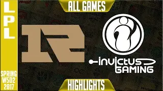 RNG vs Invictus Gaming All Games - LPL Week 3 Day 2 Spring 2017 - RNG vs IG All Games