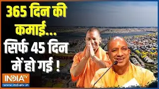 Dharmyudh: आस्था का सैलाब... महाकुंभ से कमाई का कीर्तिमान ! | Mahakumbh 2025 | CM yogi | Prayagraj