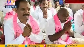TRS Party New Office | Inaugurated at Adilabad
