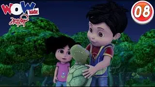 Vir the robot boy | Nepali Cartoon | The Turtle Alien | Nepali Story for Kids | Wow Kidz Nepali