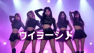 REBORN: Powerful K-Pop Girl Group Songs About Freedom, Strength & Emotion