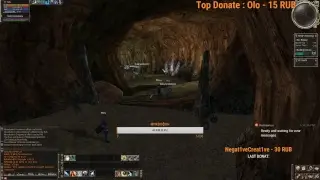 КАЧАЮ СЕ И СОРКА * LINEAGE 2 *  BEYOND.IT * [RU-ENG ]