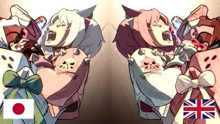 EN vs JP - Elphelt Valentine