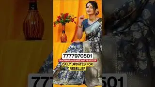 saree reselling business group #shorts #shortvideo #viral