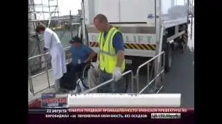 Амбулифт в Хабаровске. Новости. GuberniaTV