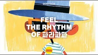 Pop the groove 😎 | Soul and Funk Vibes 🎧 | Vintage & Minimal 💿