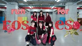 [K-POP IN THUNGHAI] NMIXX (엔믹스) - Run For Roses Dance Cover By THKD From Taiwan