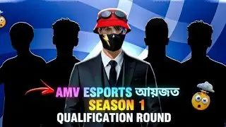Road to Finals! 🚀 AMV ESPORTS Season 1 Qualification - ASHIK Gameplay ⚡