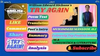 Summary:Try Again
#Persistence #Poem #Williamedwardhickson