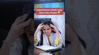 Mujhe aap jaisa color chahiye