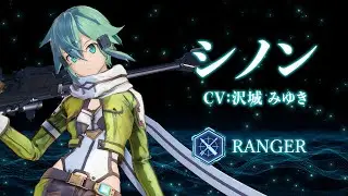 【SAOFD】 キャラクターショートPV 《シノン》