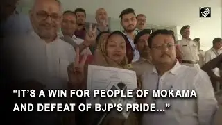 Bihar By-poll result: RJD&rsquo;s Neelam Devi wins Mokama seat, says &lsquo;people won, BJP&rsquo;s pride lost&rsquo;