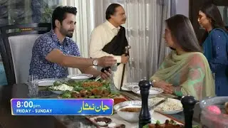 Yrh Tumhara Gift | Jaan Nisar Next Episode 54 Teaser
