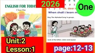 Class  one(English)2026.unit:2,Lesson:1,page:12,13.Alphabet Song.প্রথম শ্রেণি।ইংরেজি।পৃষ্ঠা:১২,১৩