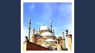 Al-A'raf, The heights, al-a'raf, Les redans (الأعراف)