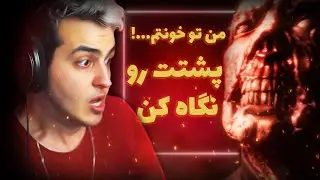 The Watson Scott Test ❌ این تست اینترنتی باید حذف بشه