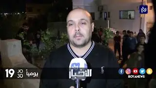انهيار شارع رئيسي في بلدة علعال يكشف عن كهف أثري - (21-12-2017)