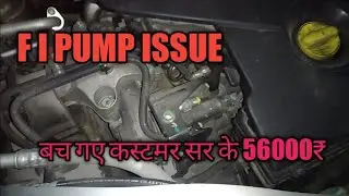 How to check starting problem Terrano or duster.How to fill computer data in Nissan terrano & duster