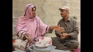 Streem | 2025Turbat e Jin|Balochi comedy