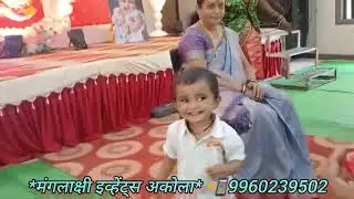 बारसे  'मंत्रा पल्लवी शुभम वाणी' जालना 21/8/24 #namingceremony #namkaransanskar  📲9960239502