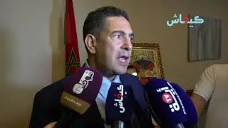 لإدماج الأطفال ذوي الإعاقة.. إطلاق البرنامج الوطني للتربية الدامجة