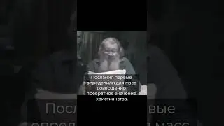 Ключи от Неба | Keys to the Sky