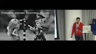 Михаил Росин 