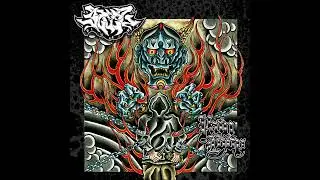 Steel - Pain Loop 2023 (Full EP)