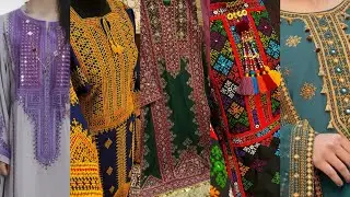 Balochi kurta Designs 2024| Latest Balochi doch| Modern balochi kurta #balochidresses #balochi