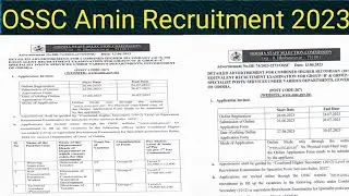 OSSC Recruitment // Amin Job // Supervisor Job // New  Job Vacancy // Latest Job //