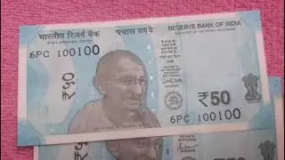Buy 100100 नंबर 50 rupees note 10 rupees old iusse 