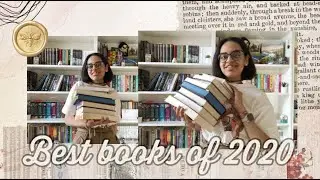 Лучшие книги 2020 года