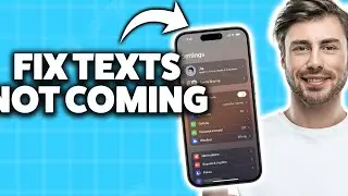 Как исправить отсутствие текстовых сообщений на iPhone 2025 (пошаговое руководство)