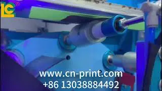 Plastic cup screen printer Coffee Paper cup Automatic Screen printing machine#machine #printing
