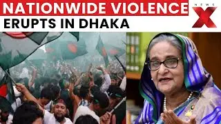 Bangladesh on Edge: Explosions and Protests Ahead of Sheikh Hasina Verdict | NewsX