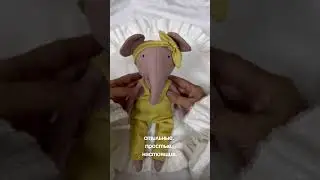 Simple Friends - стильные и доступные игрушки с одеждой, которую можно менять