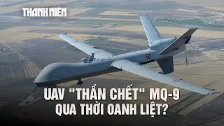 UAV 