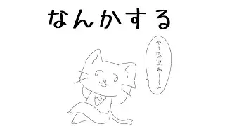 【APEX】またーりエペ【ゆうにゃー_Vtube/ケモノVtuber】