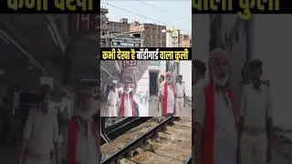 #2013 bomb blast eye witness dharma story#patna news#@Varunsood151