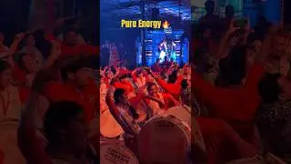 #shivmudra #dholtasha #trending #viral #maharashtra #india #festival #music #maharashtraculture Like