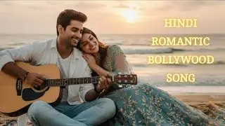 New romantic Bollywood song Il Love song || Best Romantic Bollywood song #90s #old