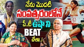 Lakshmi Vyakaranam About P.T Usha Running | Athlete Secrets | iD Bhakthi Margam