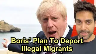 Boris To DEPORT Illegal Migrants By Ditching European Human Rights
