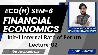 [2026] Eco(h) Sem-6 Financial Economics Lecture-2 Unit-1 | by Sameer Sir