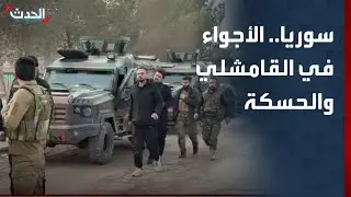 مراسل 