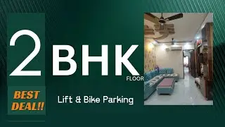 2BHK FLOOR in Delhi | Tri Nagar | Affordable Price | Lift & Bike Parking 🅿️