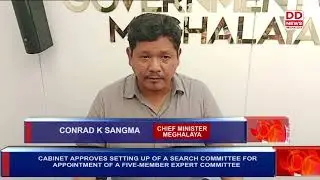 CABINET APPROVES SETTING UP OF A SEARCH COMMITTEE FOR APPOINTMENT OF A FIVE-MEMBER EXPERT COMMITTEE