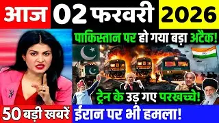 29 जनवरी का मौसम | 29 January Ki Headlines News Today | मुख्य समाचार #lucknow_weather #आज_का_मौसम