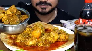 Oily & spicy chicken masala curry eating mukbang video 