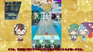 【オンゲキ】ゆるゲキ！　part23【ゆっくり実況】